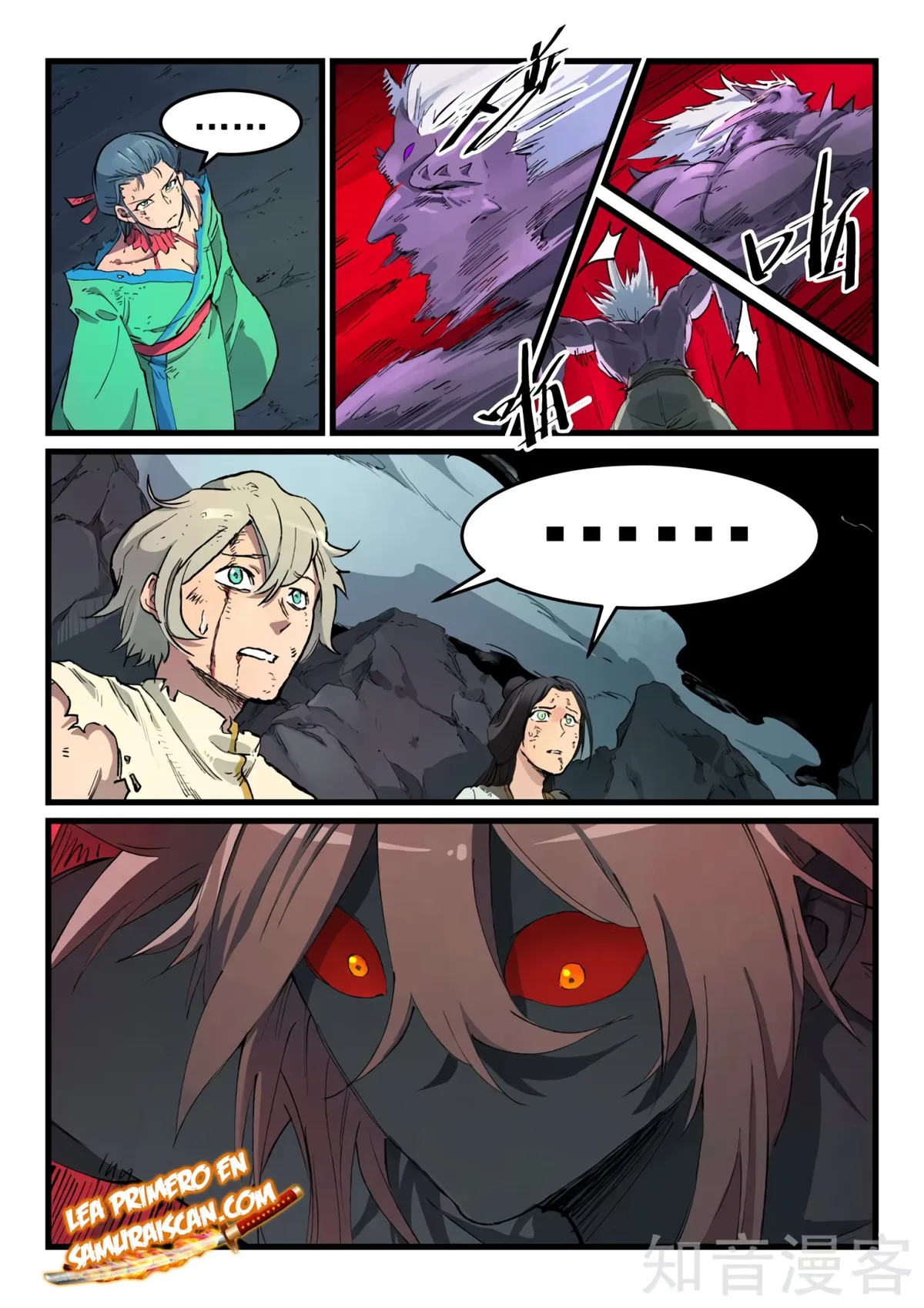 Star Martial God Technique Capítulo 433 en Línea - página 8
