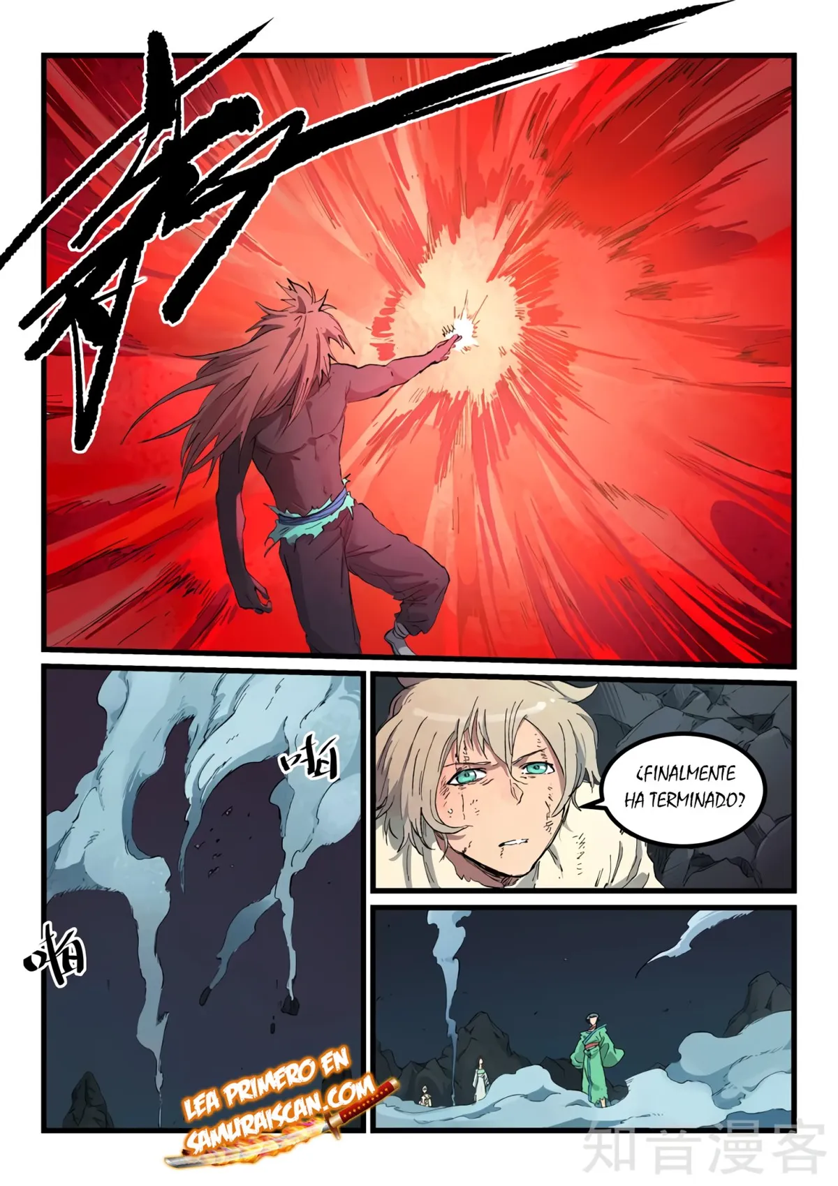 Star Martial God Technique Capítulo 433 en Línea - página 10