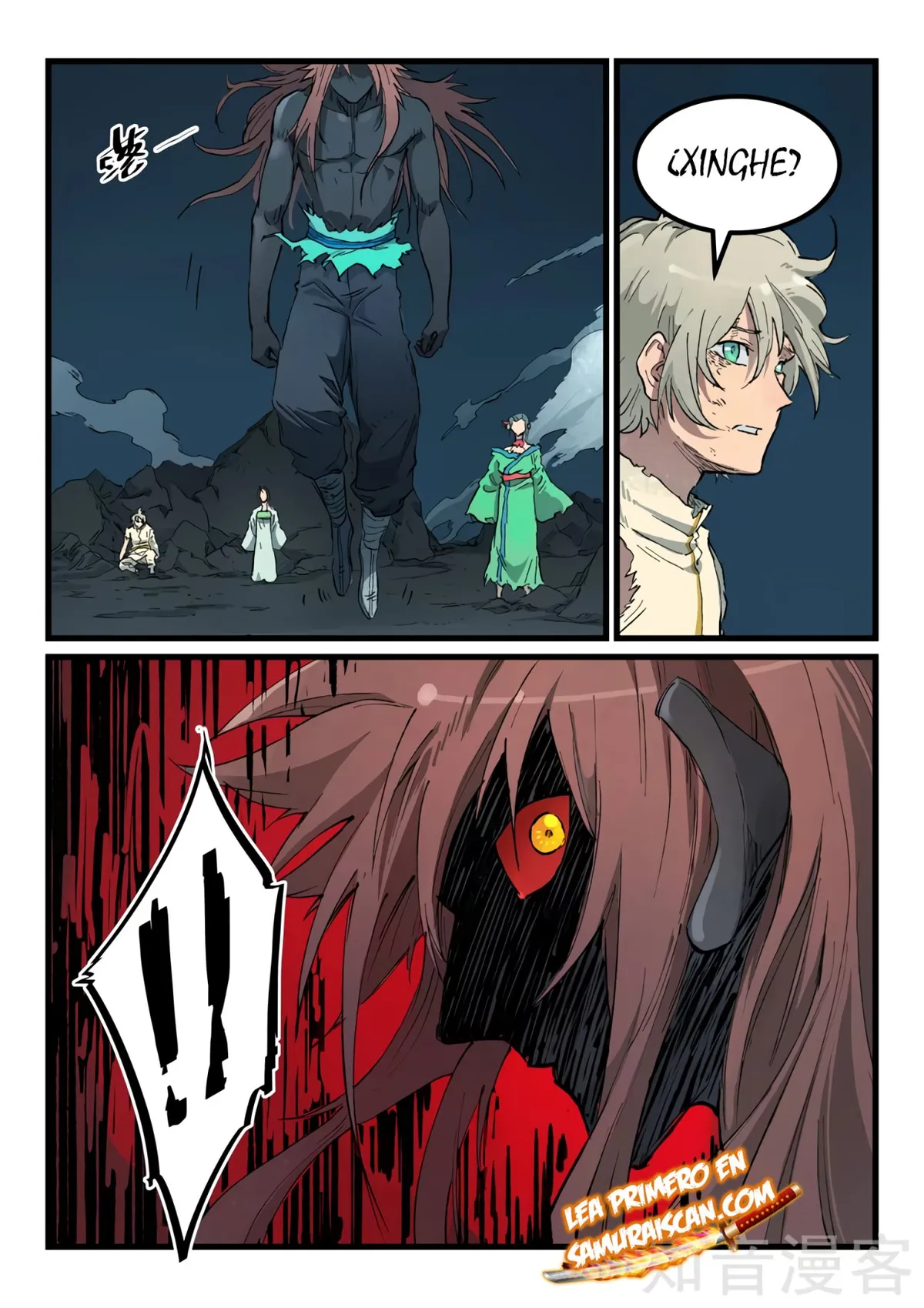 Star Martial God Technique Capítulo 433 en Línea - página 11