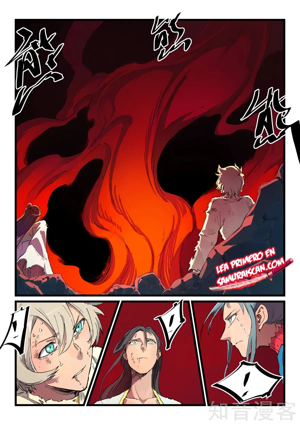 Star Martial God Technique Capítulo 434 en Línea - página 4