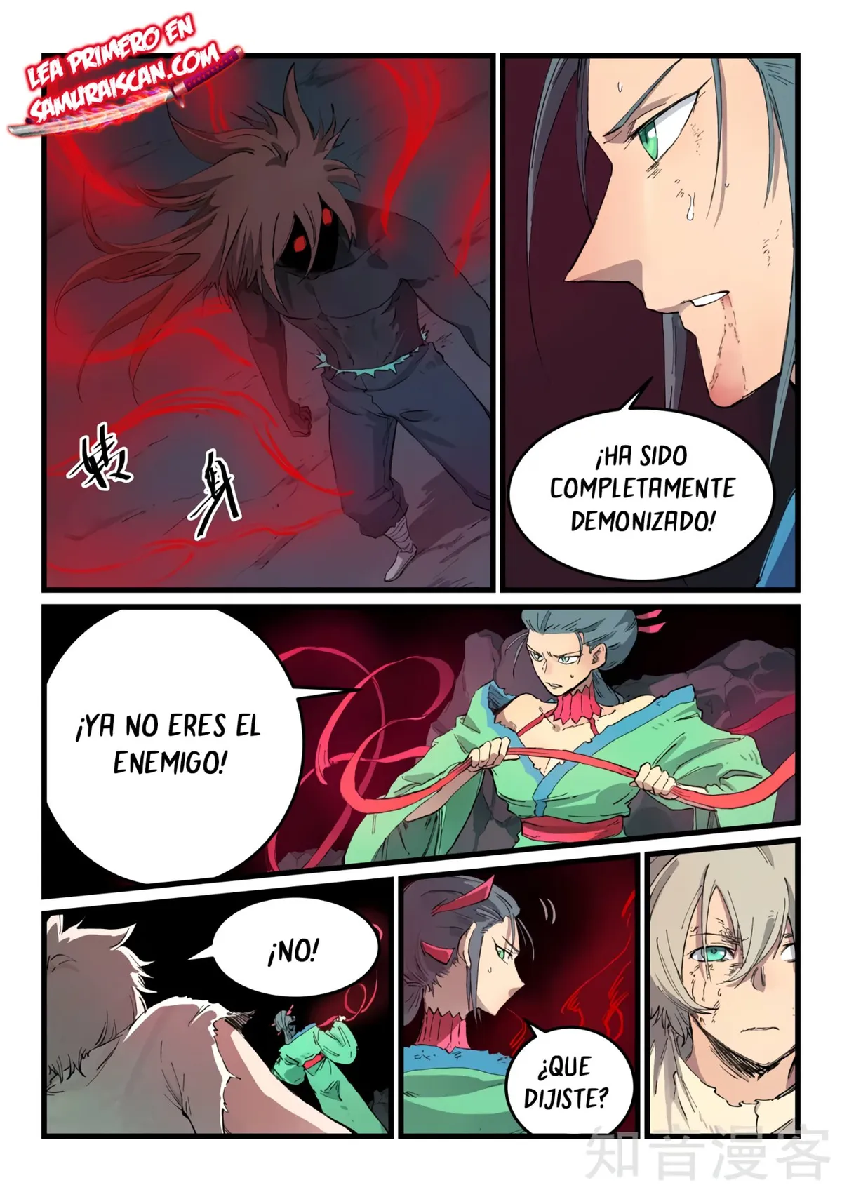 Star Martial God Technique Capítulo 434 en Línea - página 5