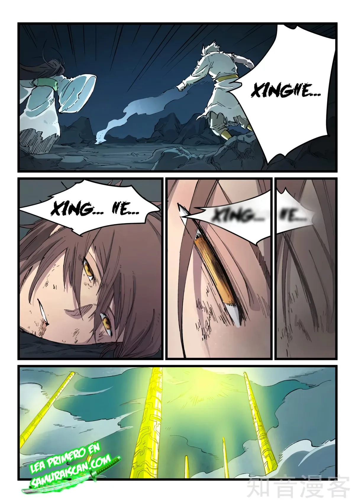 Star Martial God Technique Capítulo 434 en Línea - página 8