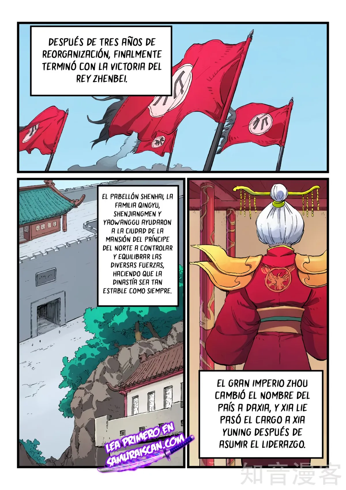 Star Martial God Technique Capítulo 434 en Línea - página 10
