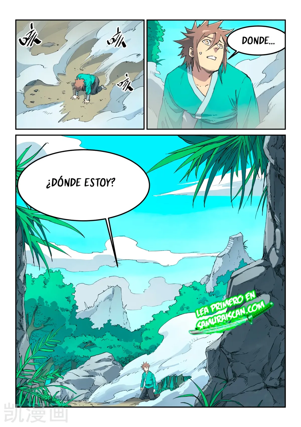 Star Martial God Technique Capítulo 436 en Línea - página 4
