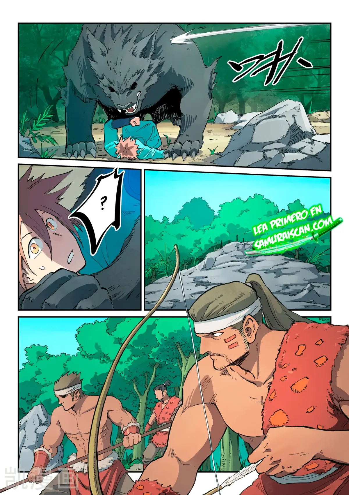 Star Martial God Technique Capítulo 436 en Línea - página 8