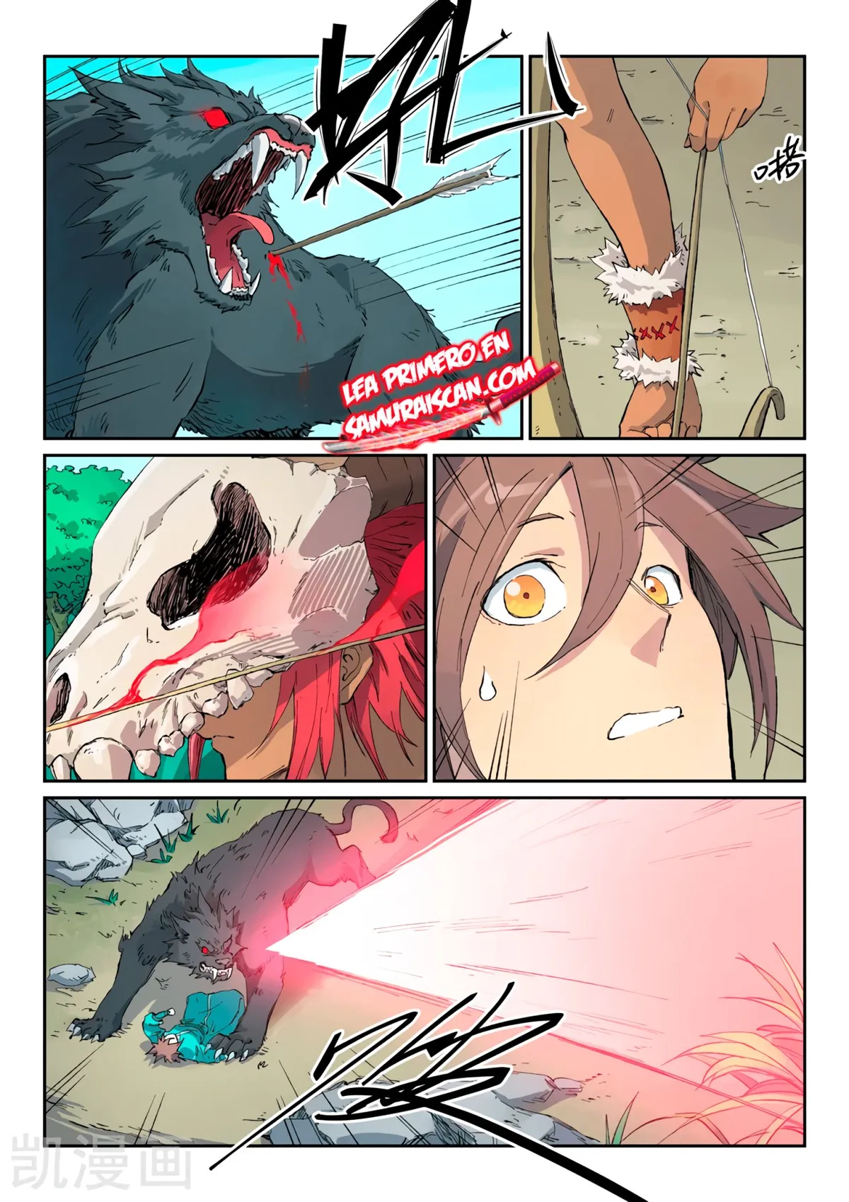 Star Martial God Technique Capítulo 436 en Línea - página 9