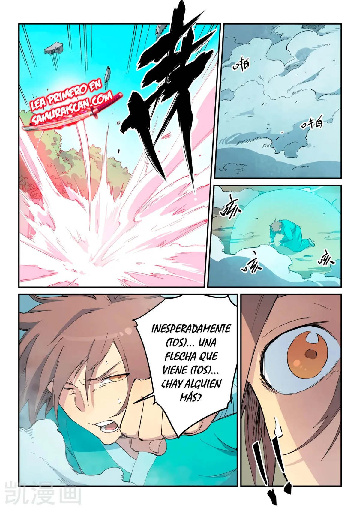 Star Martial God Technique Capítulo 436 en Línea - página 10