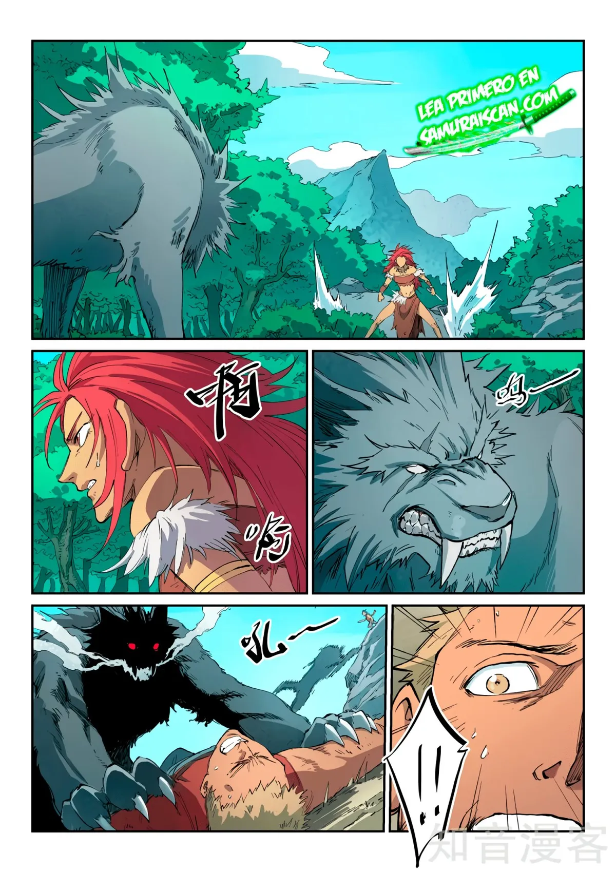 Star Martial God Technique Capítulo 438 en Línea - página 4