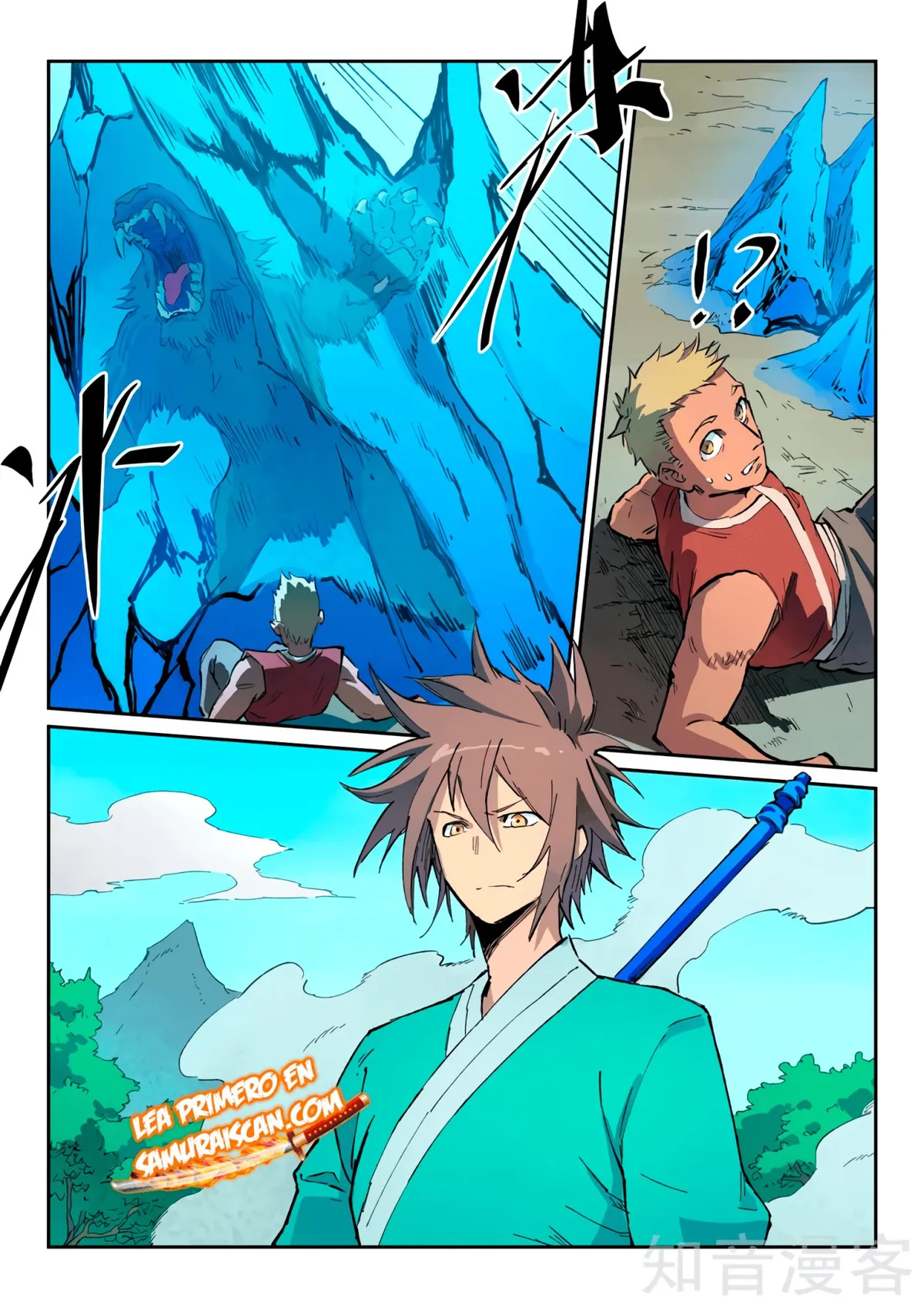 Star Martial God Technique Capítulo 438 en Línea - página 5