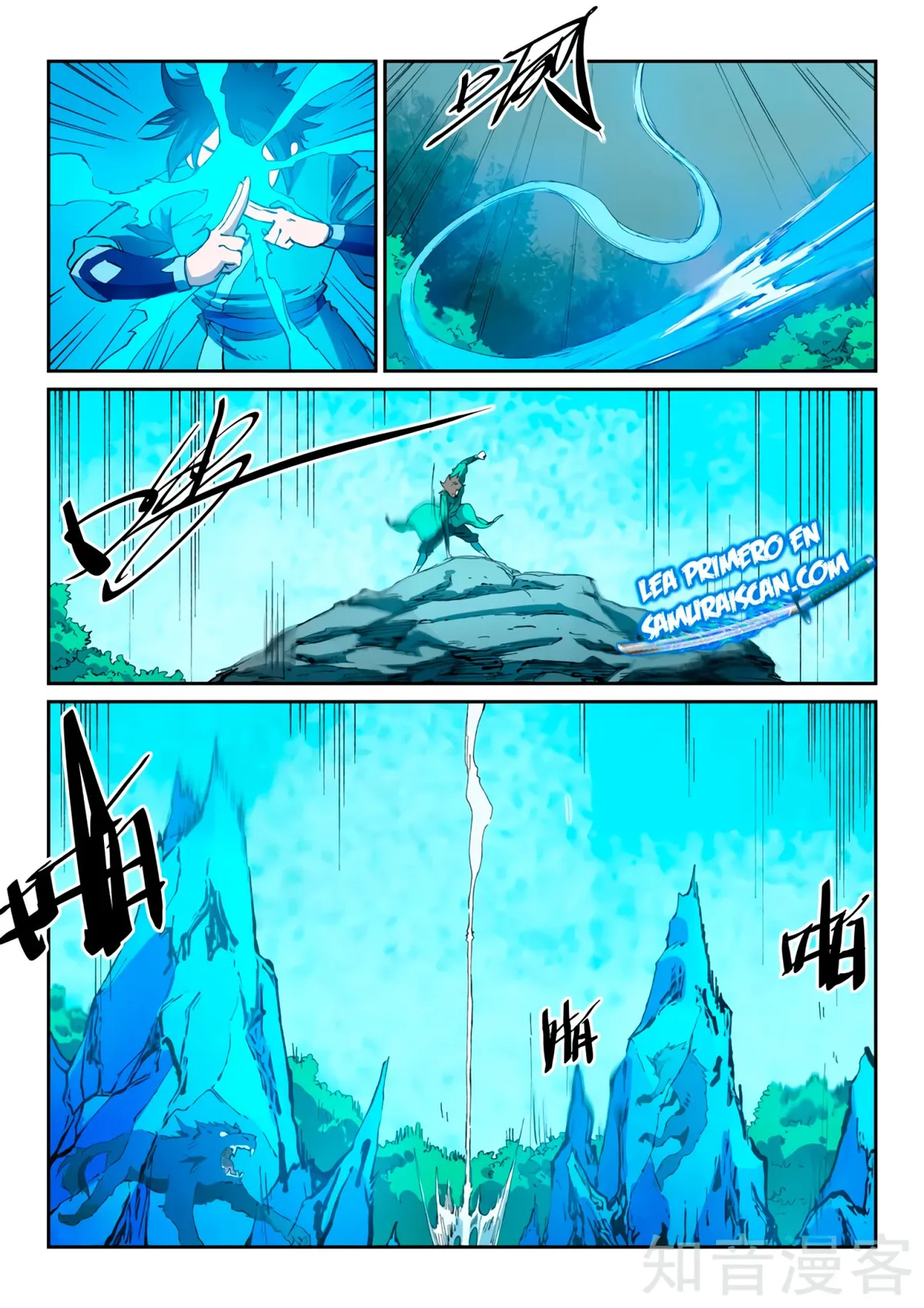 Star Martial God Technique Capítulo 438 en Línea - página 9