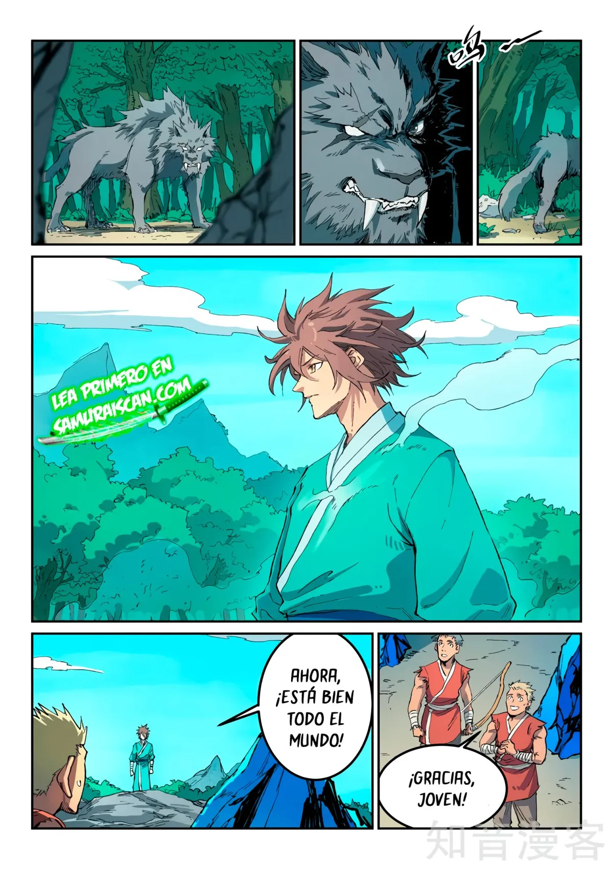 Star Martial God Technique Capítulo 438 en Línea - página 10