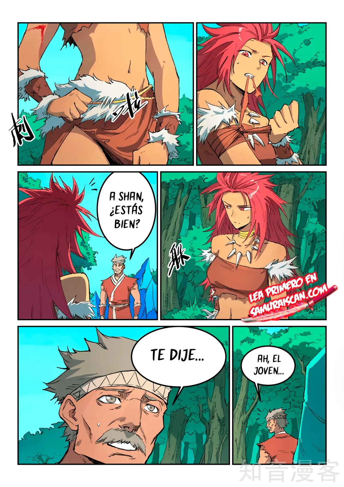 Star Martial God Technique Capítulo 438 en Línea - página 11