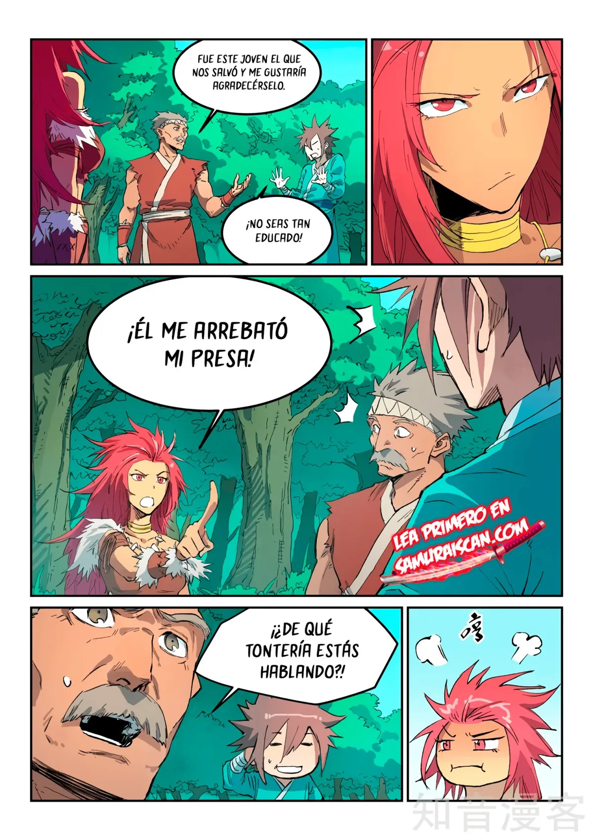 Star Martial God Technique Capítulo 438 en Línea - página 12