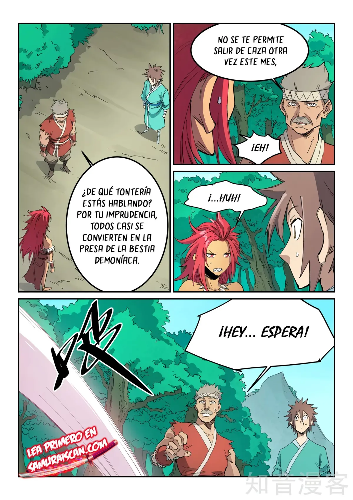 Star Martial God Technique Capítulo 439 en Línea - página 4