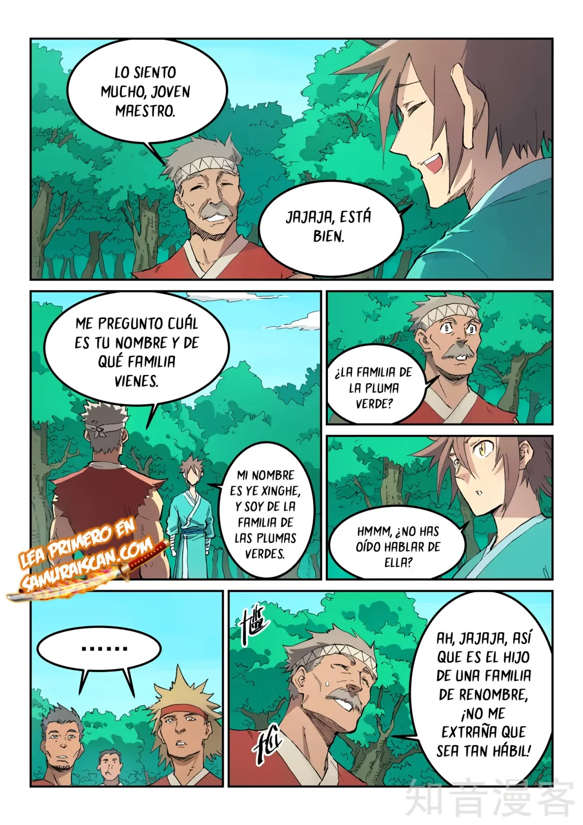 Star Martial God Technique Capítulo 439 en Línea - página 5