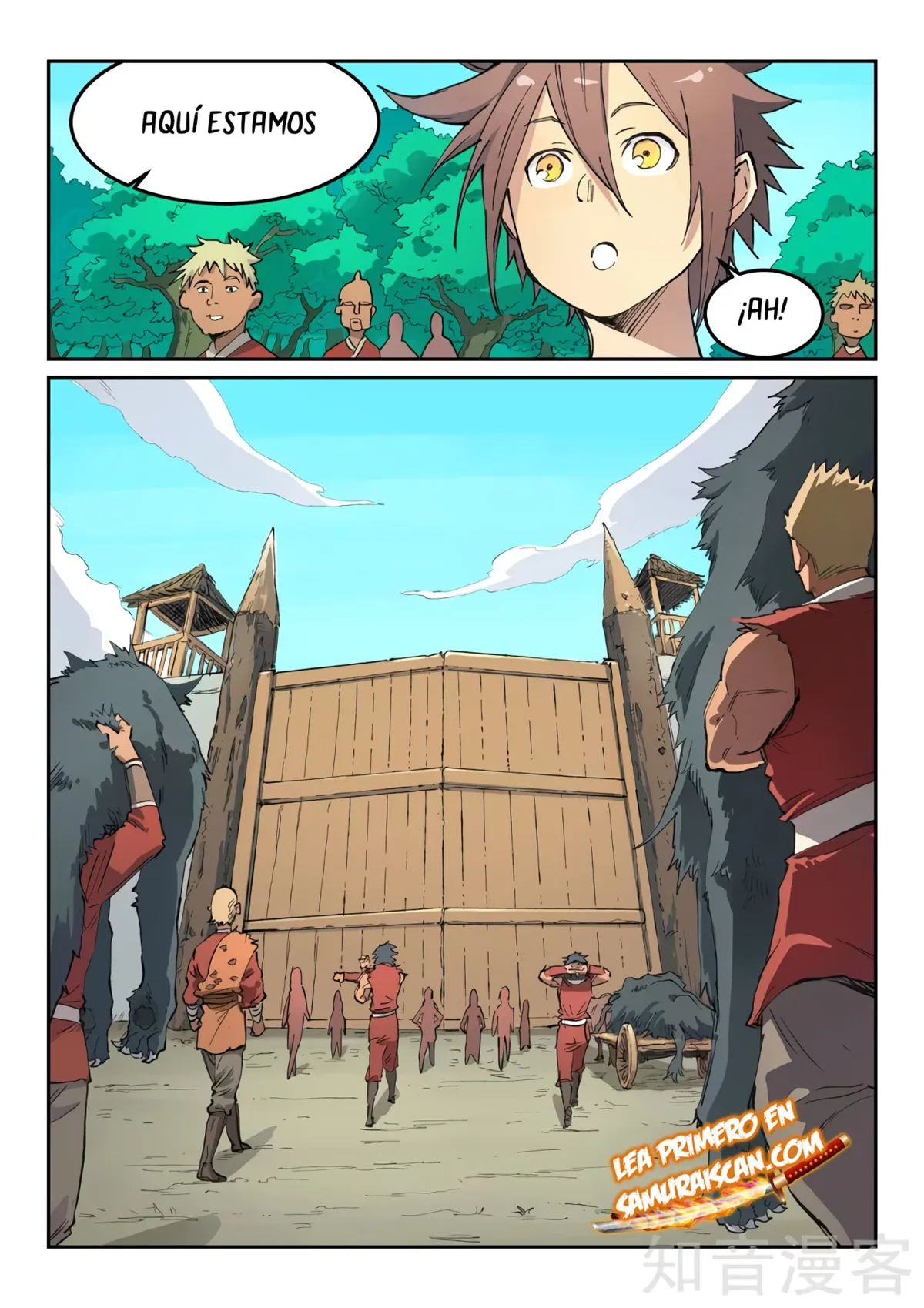 Star Martial God Technique Capítulo 439 en Línea - página 7