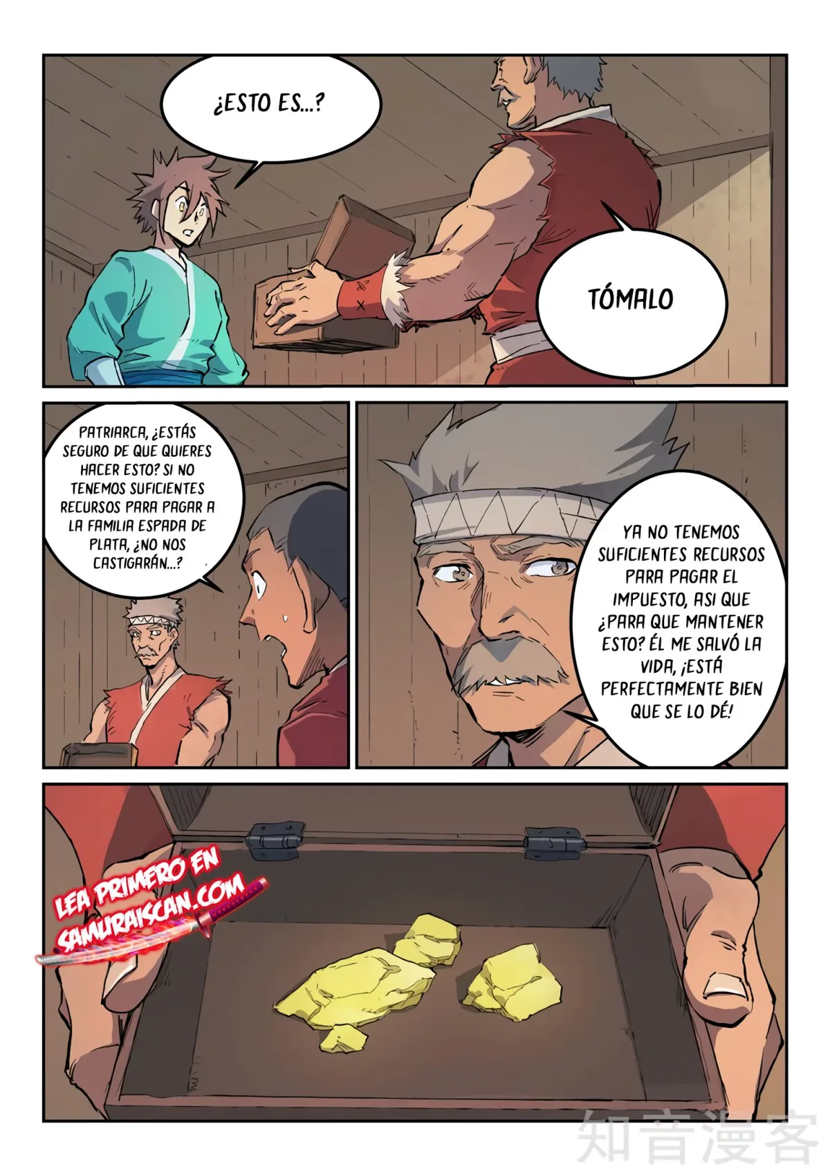 Star Martial God Technique Capítulo 439 en Línea - página 12