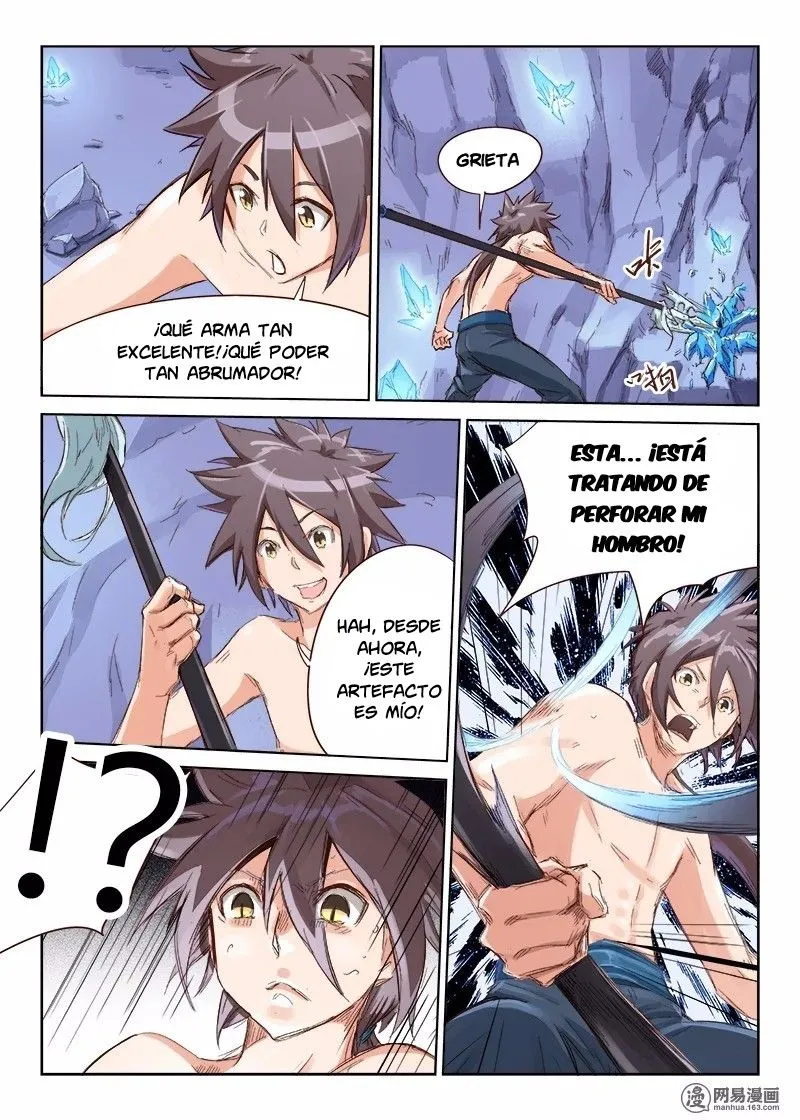 Star Martial God Technique Capítulo 44 en Línea - página 2