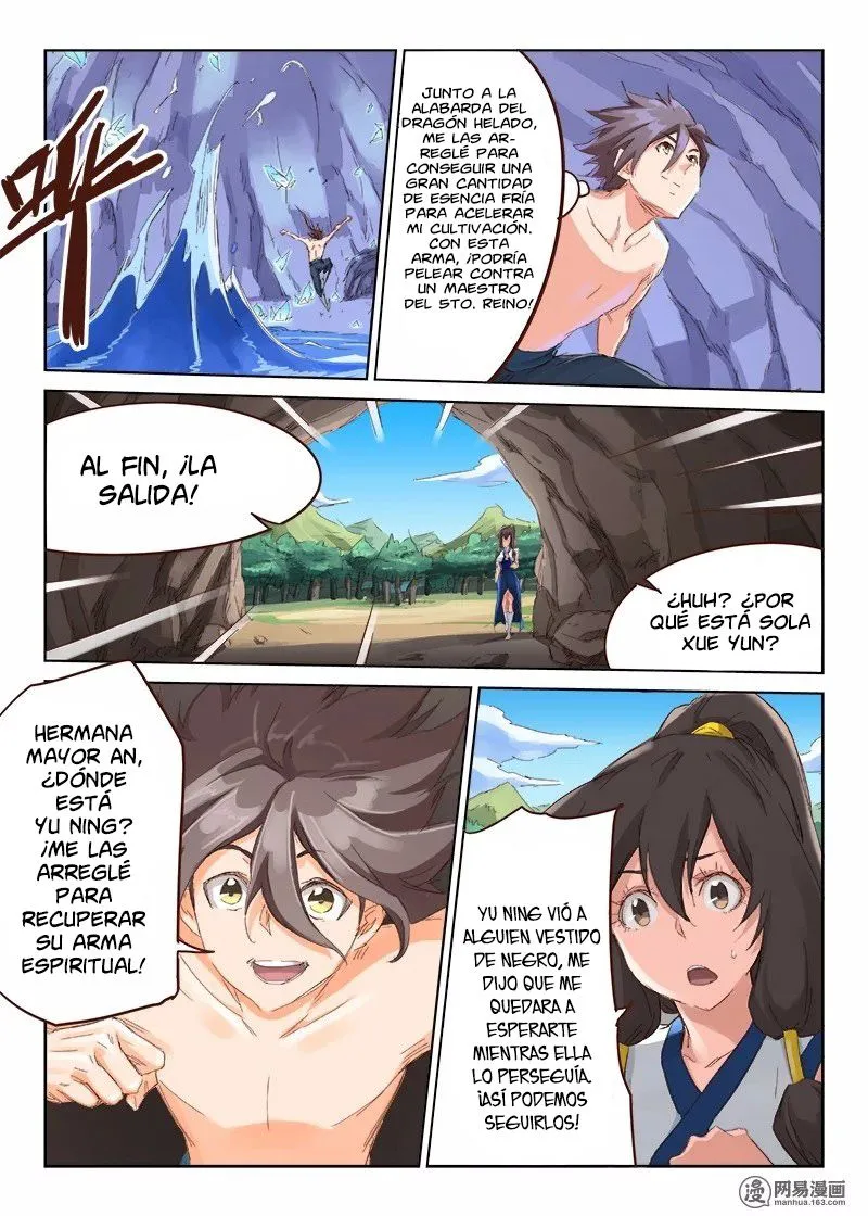 Star Martial God Technique Capítulo 44 en Línea - página 6