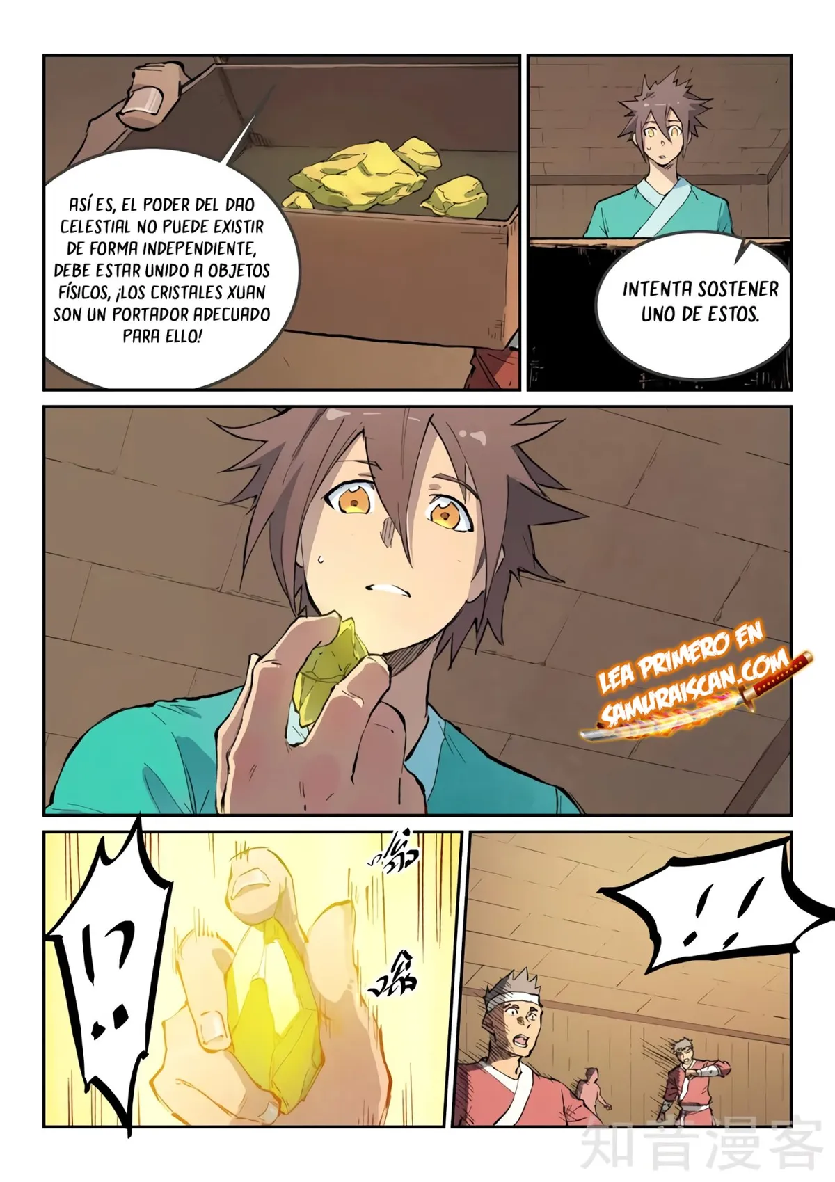 Star Martial God Technique Capítulo 440 en Línea - página 5