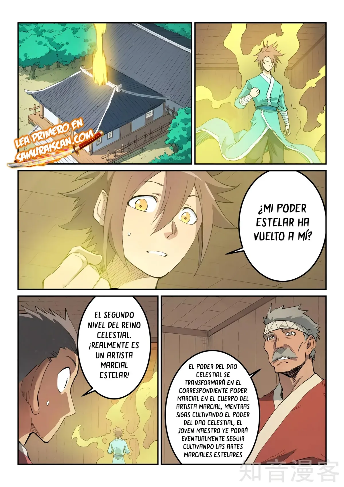 Star Martial God Technique Capítulo 440 en Línea - página 8