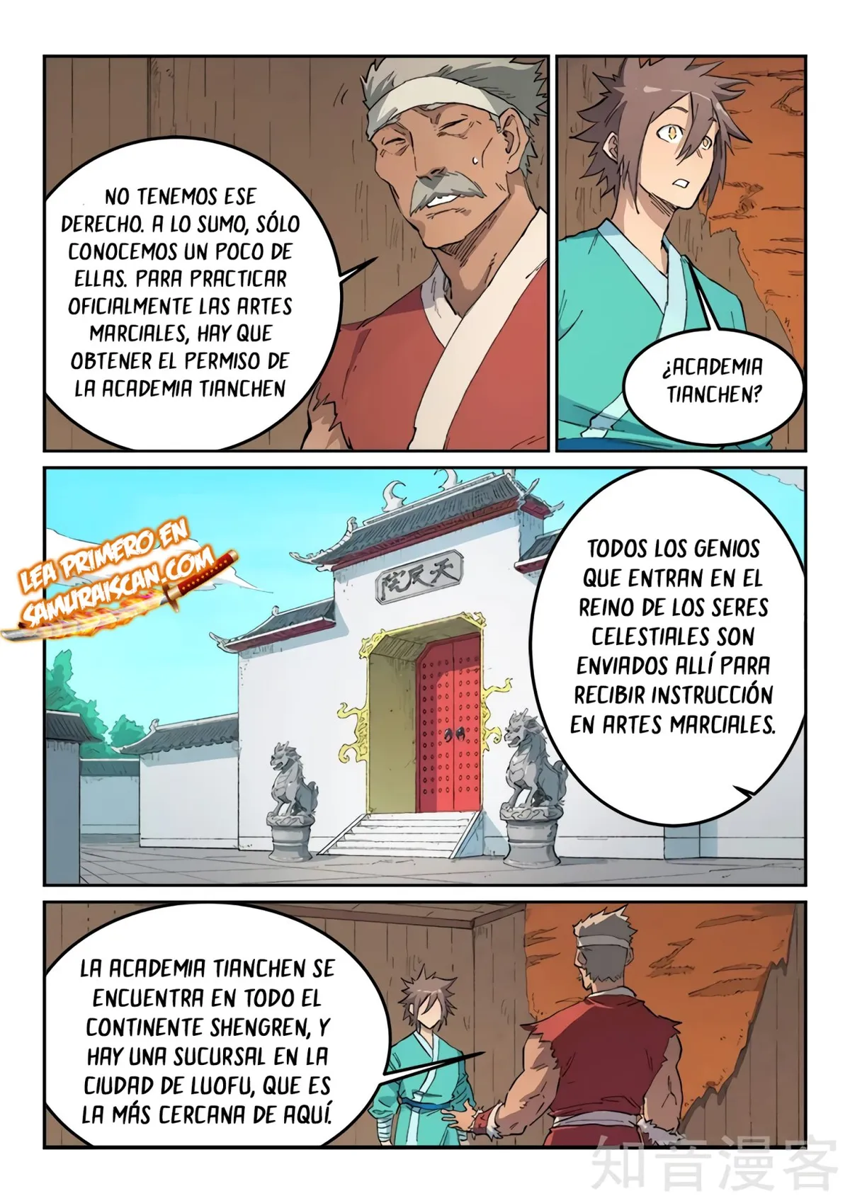 Star Martial God Technique Capítulo 440 en Línea - página 10