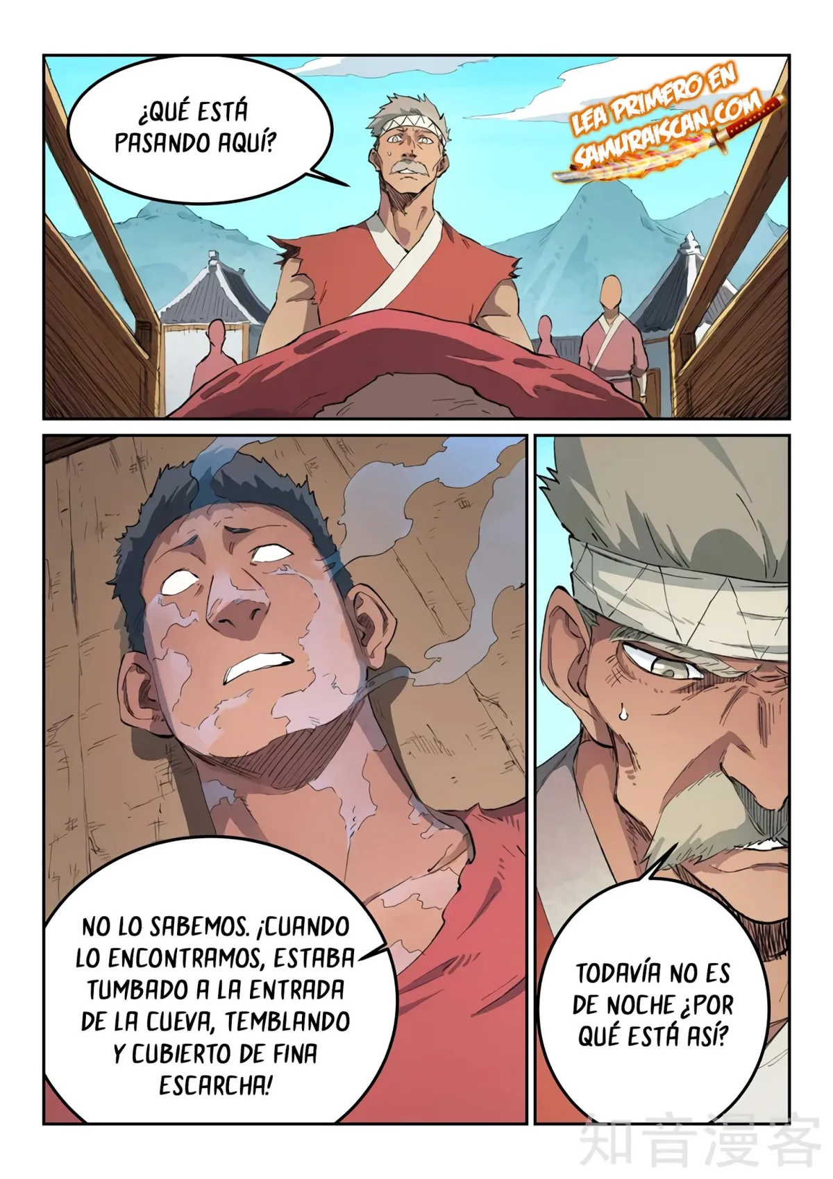 Star Martial God Technique Capítulo 440 en Línea - página 12