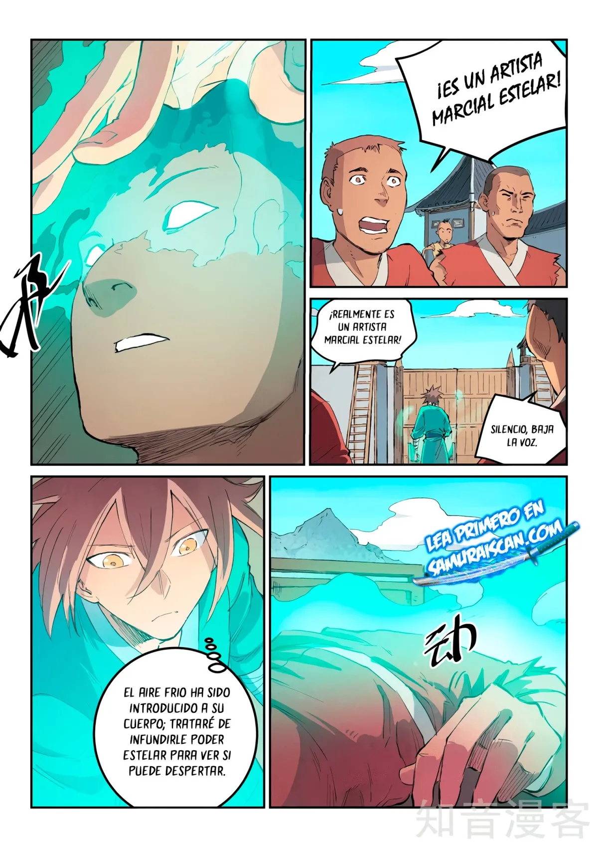Star Martial God Technique Capítulo 441 en Línea - página 6