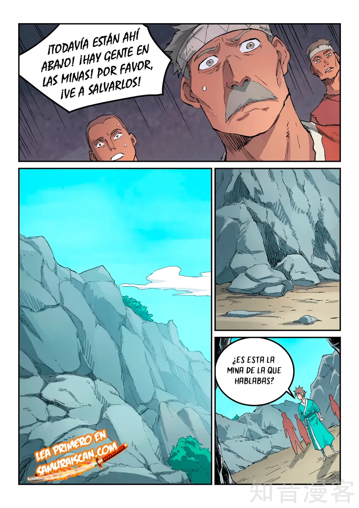 Star Martial God Technique Capítulo 441 en Línea - página 8