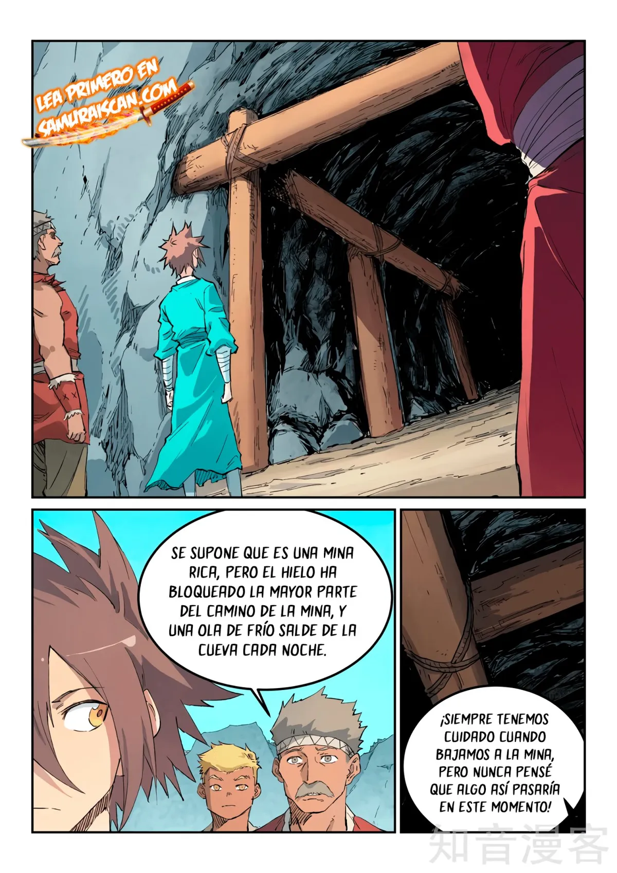 Star Martial God Technique Capítulo 441 en Línea - página 9