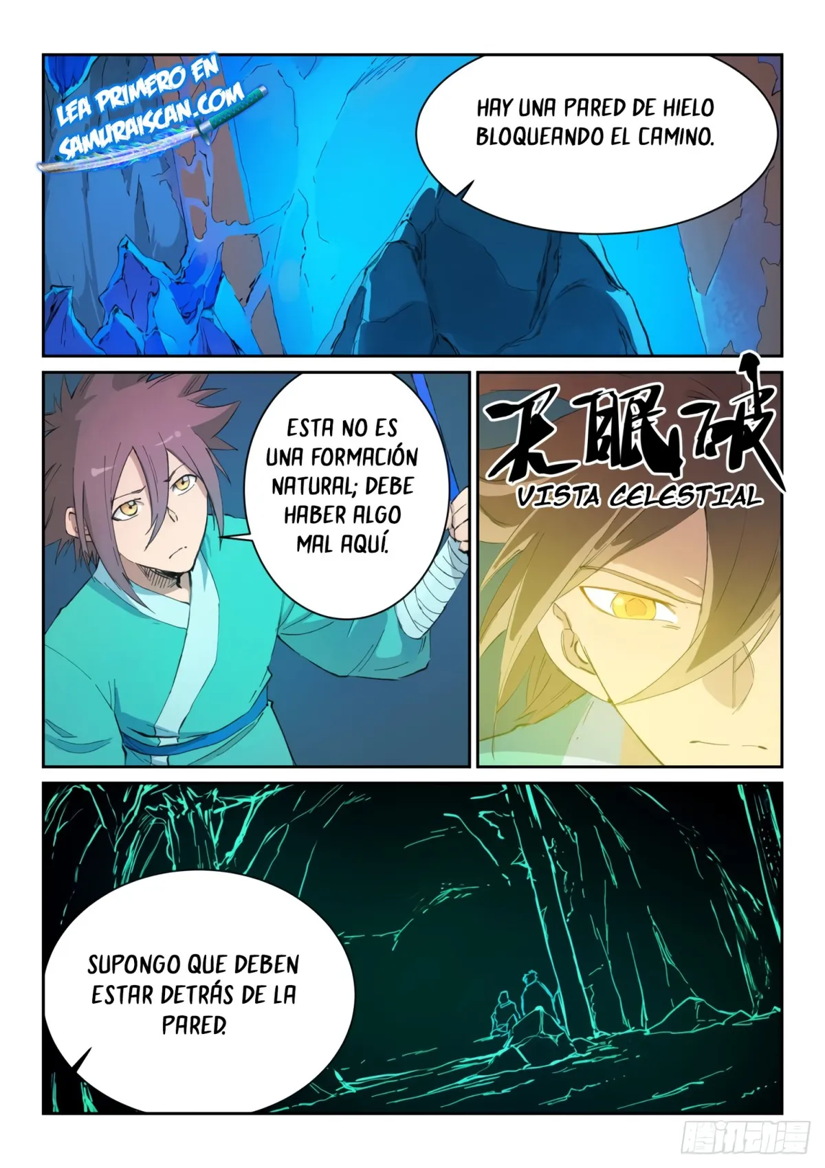 Star Martial God Technique Capítulo 442 en Línea - página 3