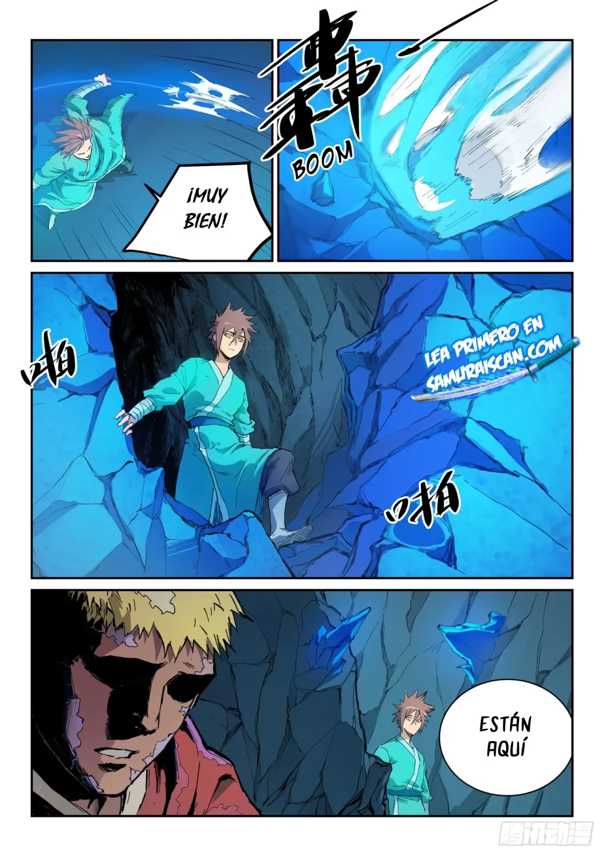Star Martial God Technique Capítulo 442 en Línea - página 4