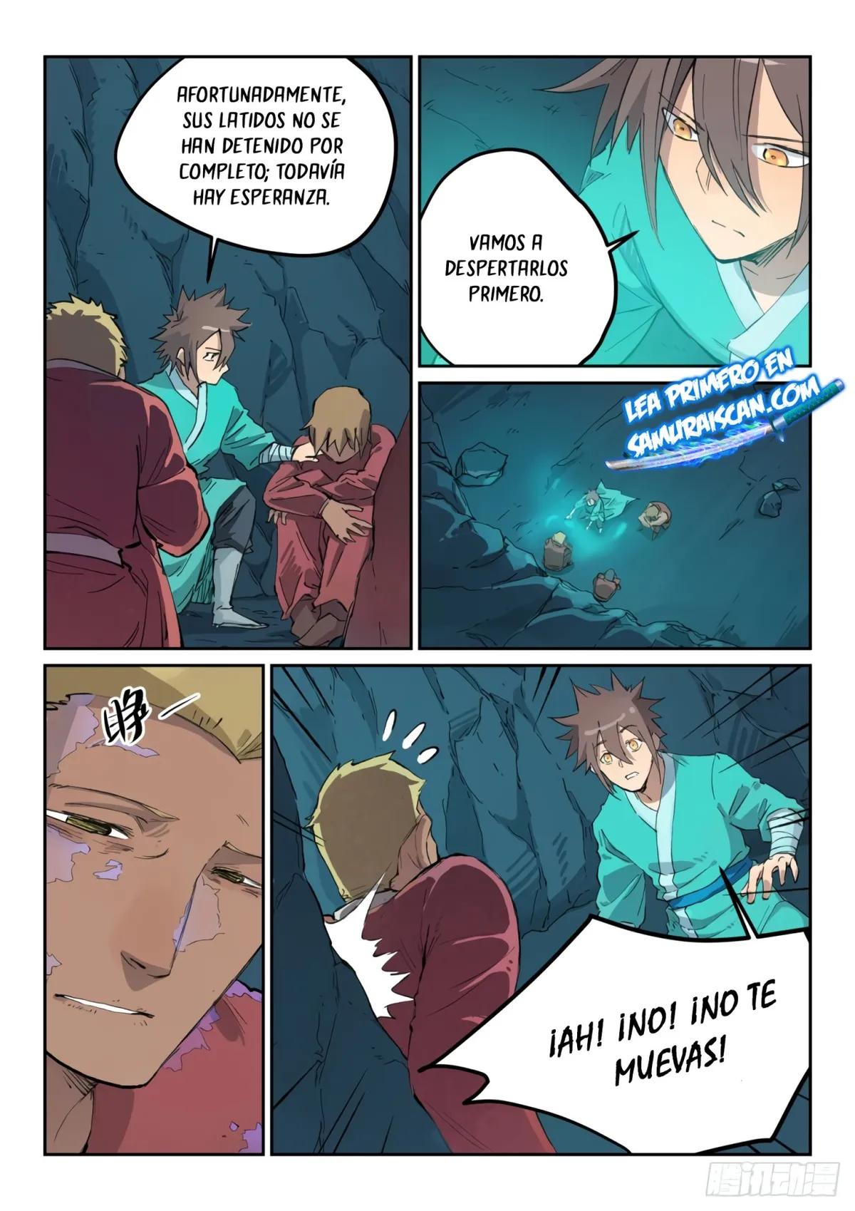 Star Martial God Technique Capítulo 442 en Línea - página 5