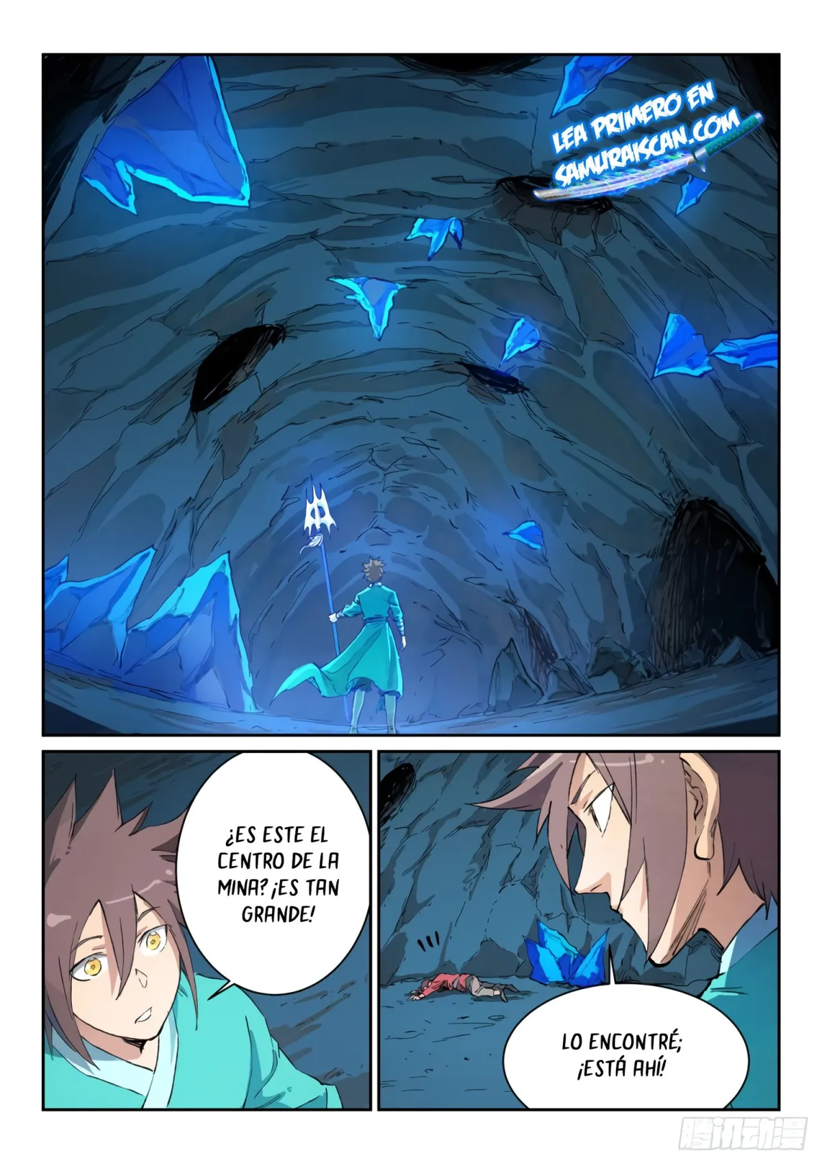 Star Martial God Technique Capítulo 442 en Línea - página 9
