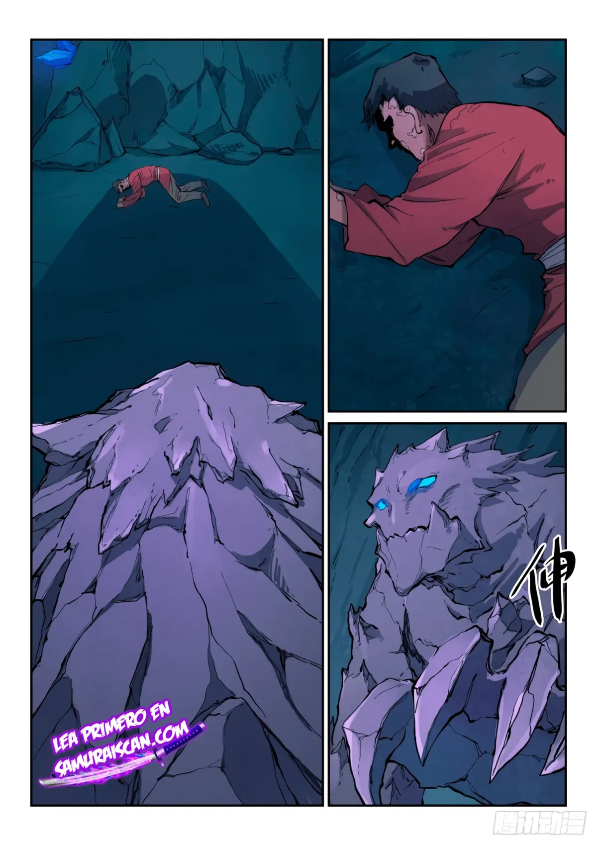 Star Martial God Technique Capítulo 443 en Línea - página 3