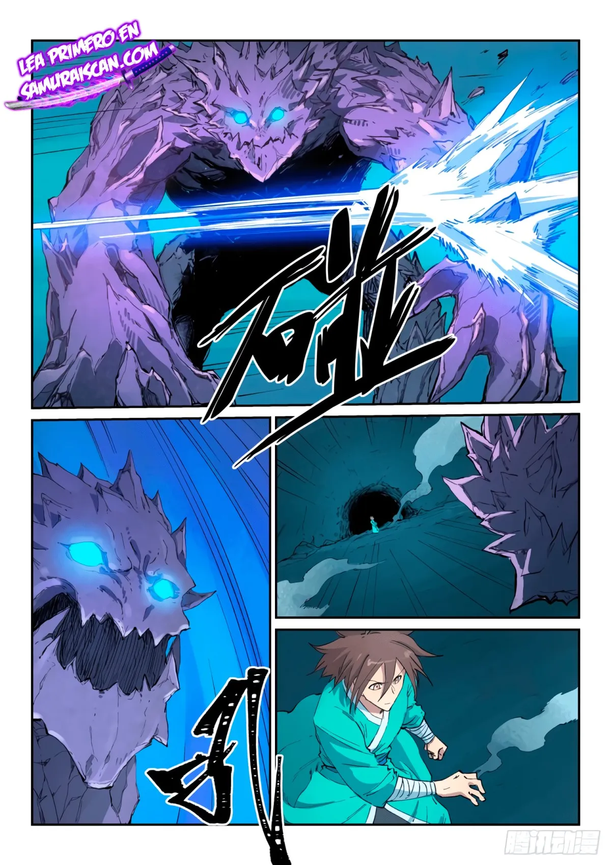Star Martial God Technique Capítulo 443 en Línea - página 4
