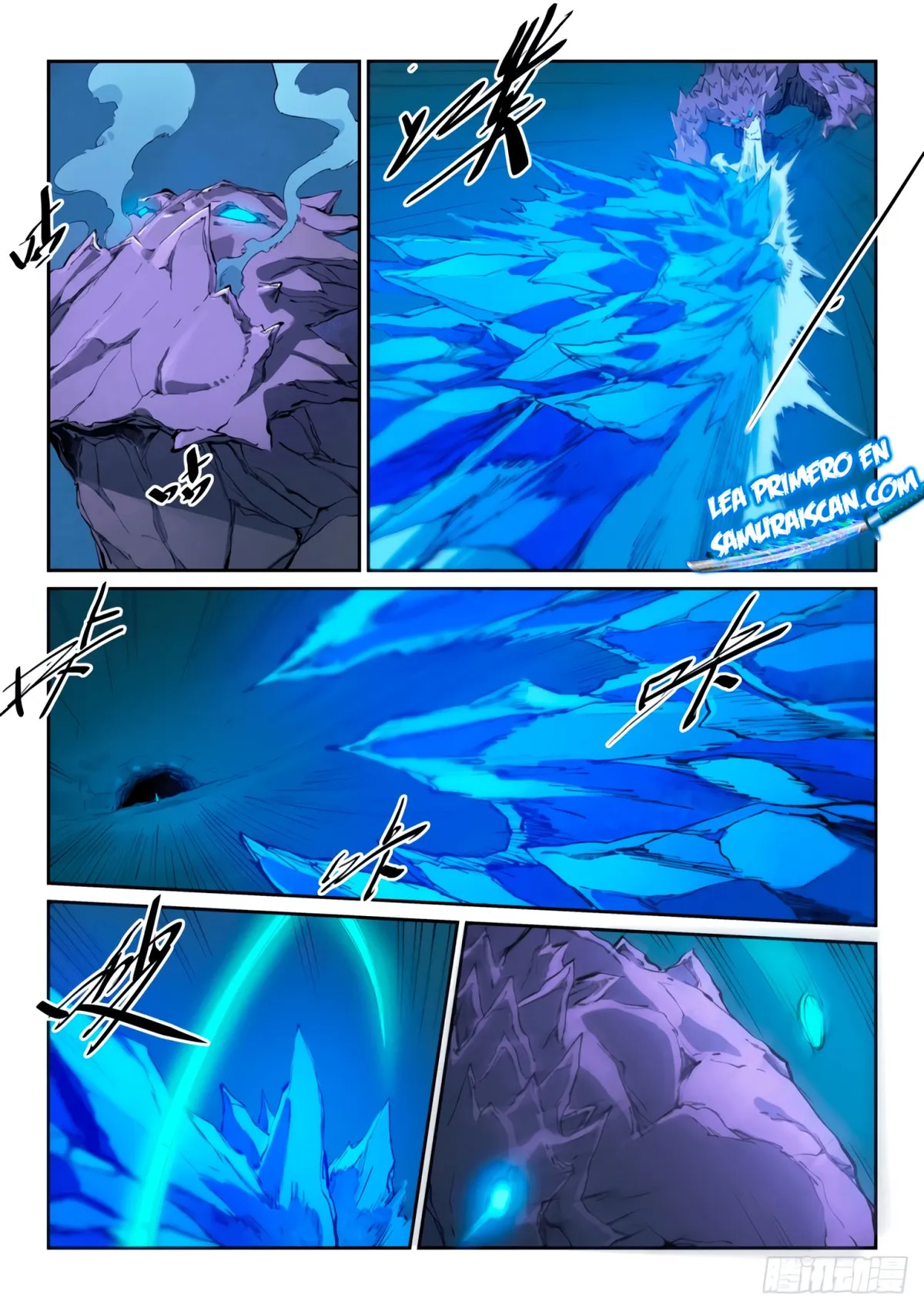 Star Martial God Technique Capítulo 443 en Línea - página 5
