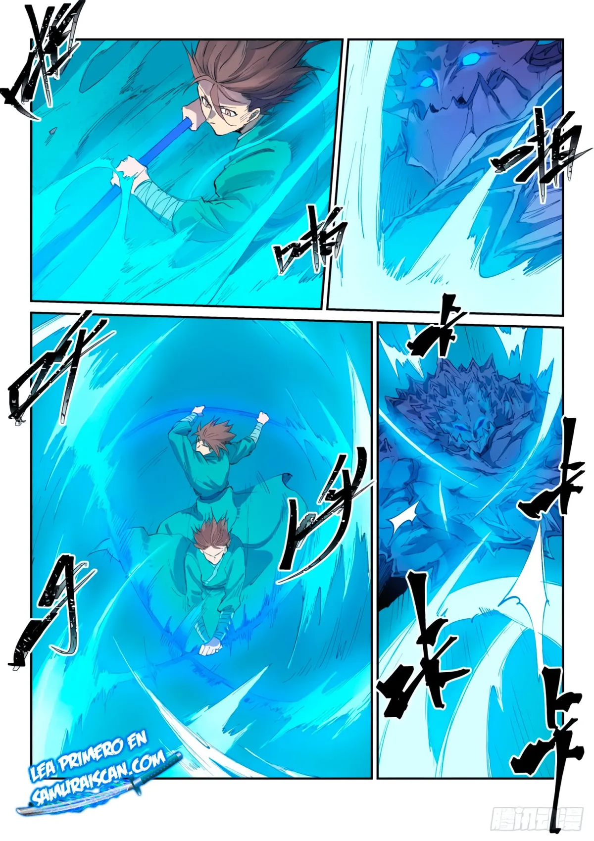 Star Martial God Technique Capítulo 443 en Línea - página 7