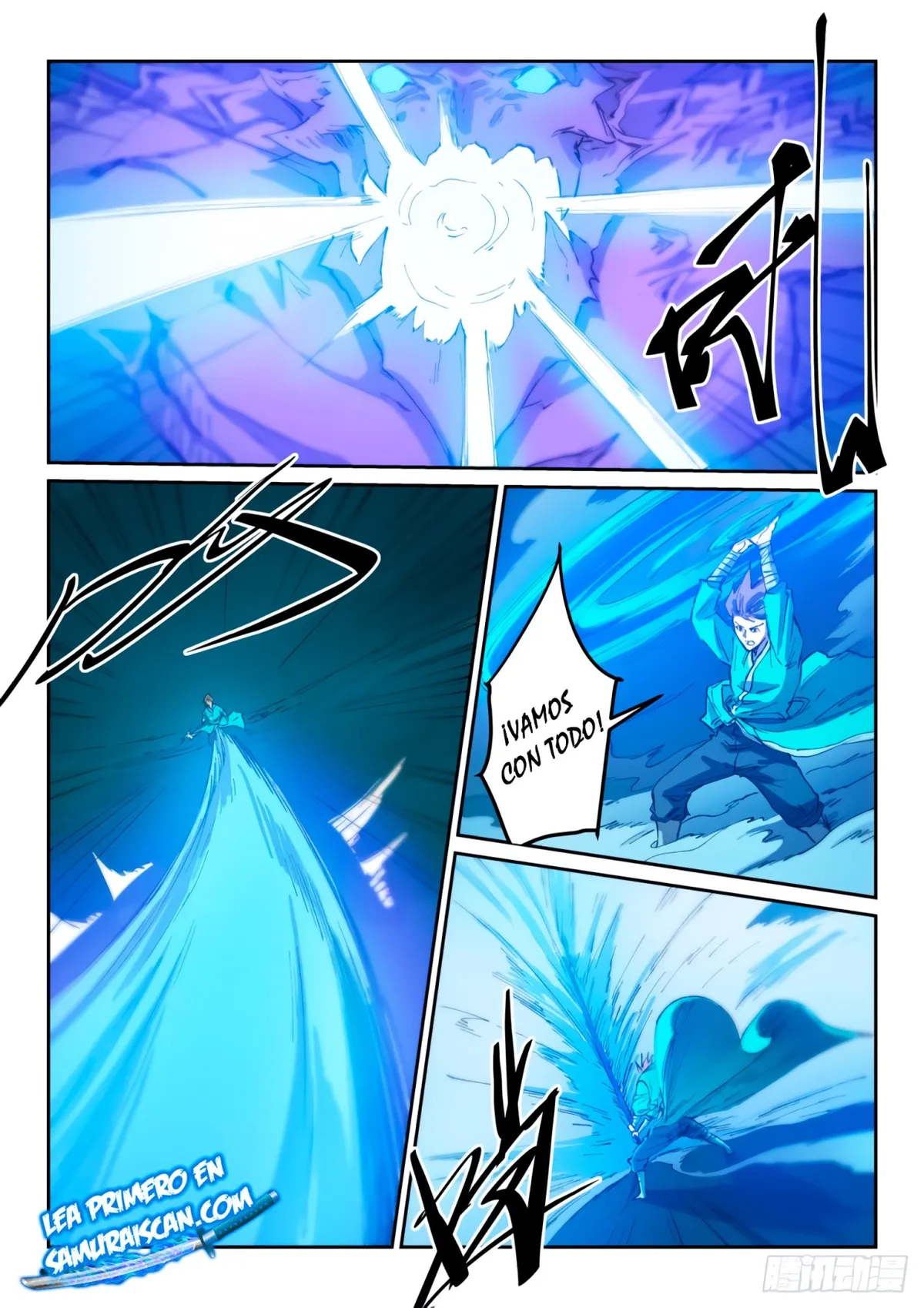 Star Martial God Technique Capítulo 443 en Línea - página 9