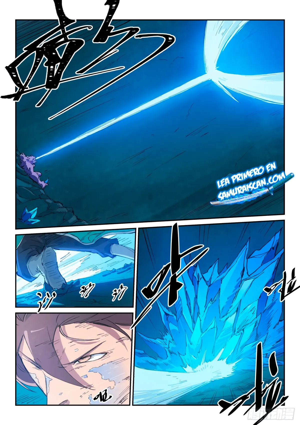 Star Martial God Technique Capítulo 443 en Línea - página 10