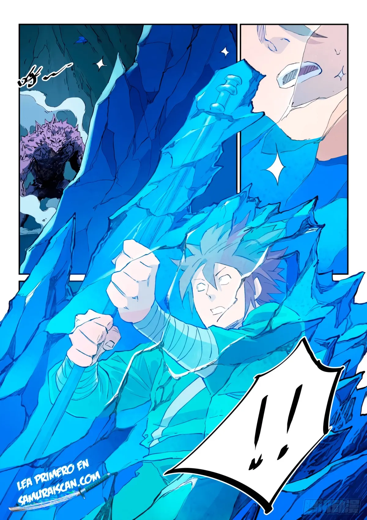 Star Martial God Technique Capítulo 443 en Línea - página 11