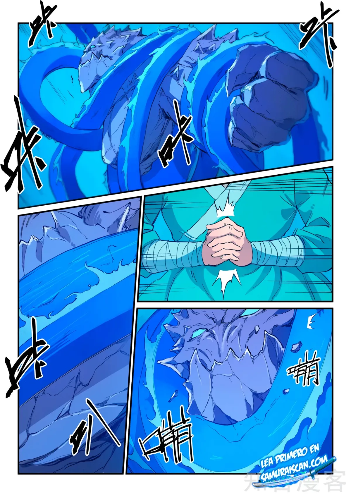 Star Martial God Technique Capítulo 444 en Línea - página 10