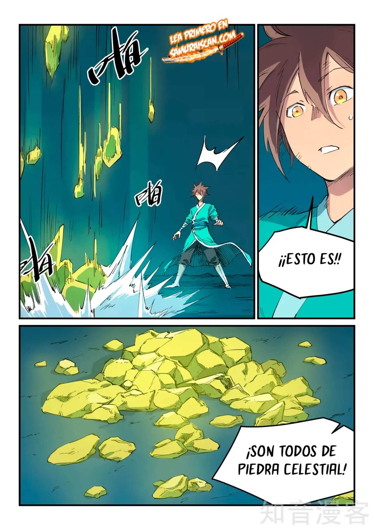 Star Martial God Technique Capítulo 445 en Línea - página 10