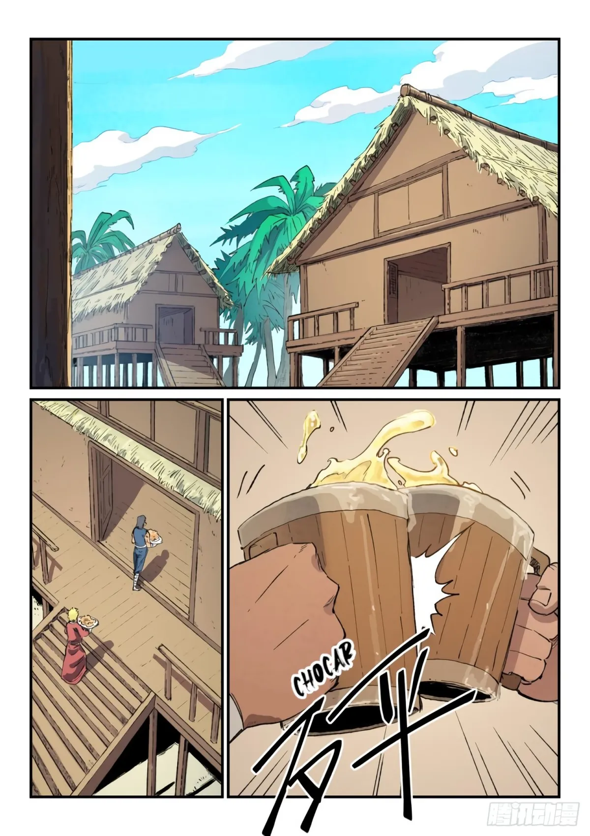 Star Martial God Technique Capítulo 446 en Línea - página 3