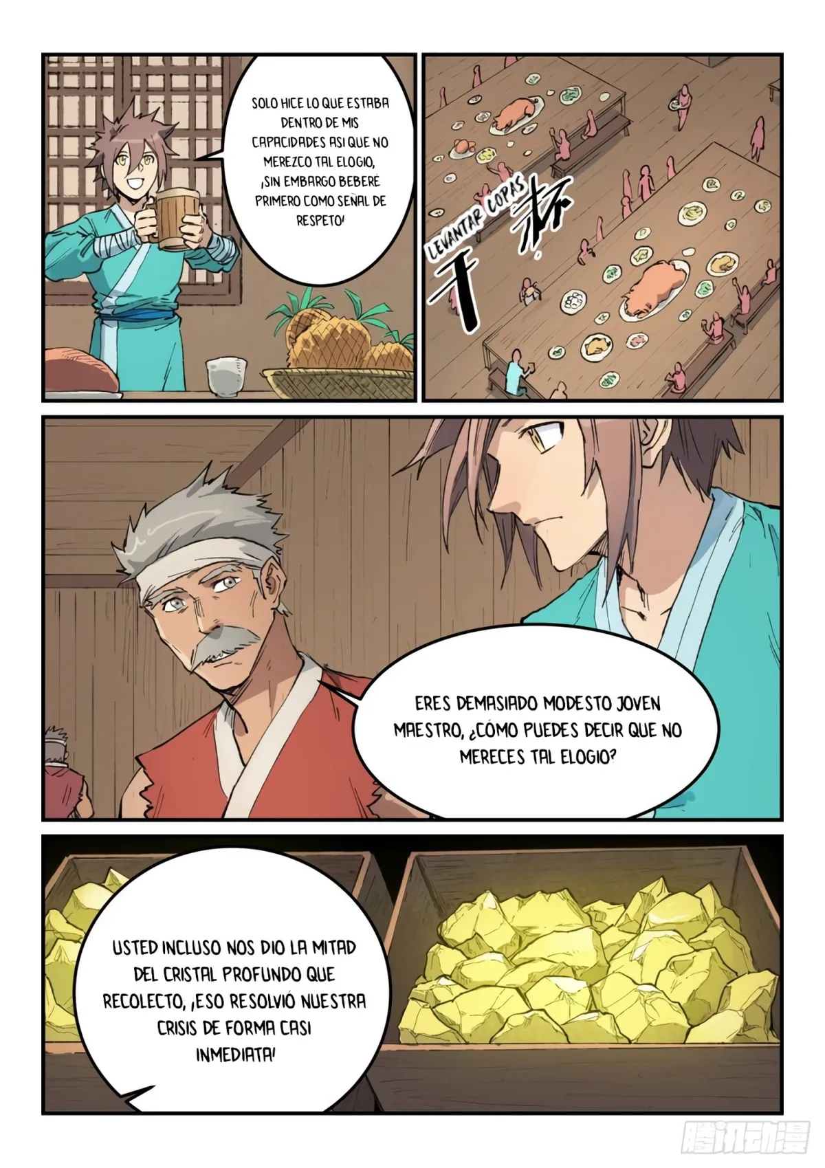 Star Martial God Technique Capítulo 446 en Línea - página 5