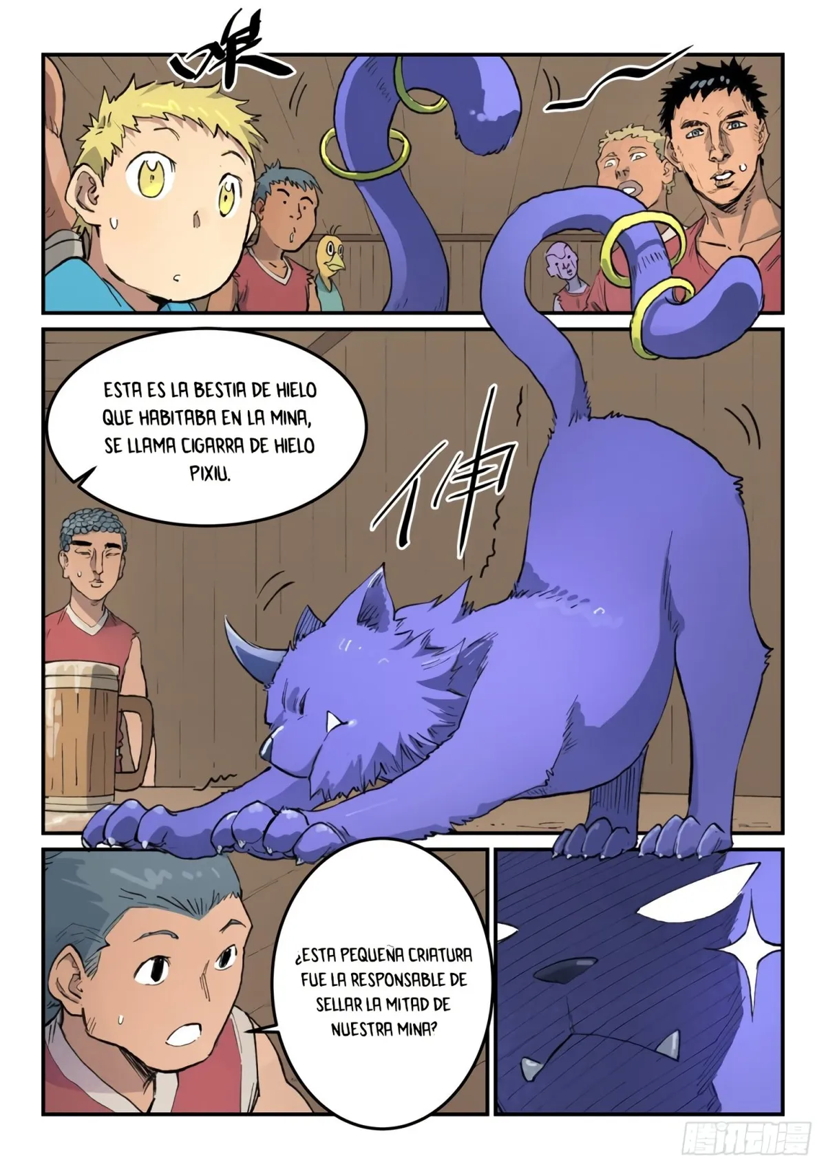 Star Martial God Technique Capítulo 446 en Línea - página 8