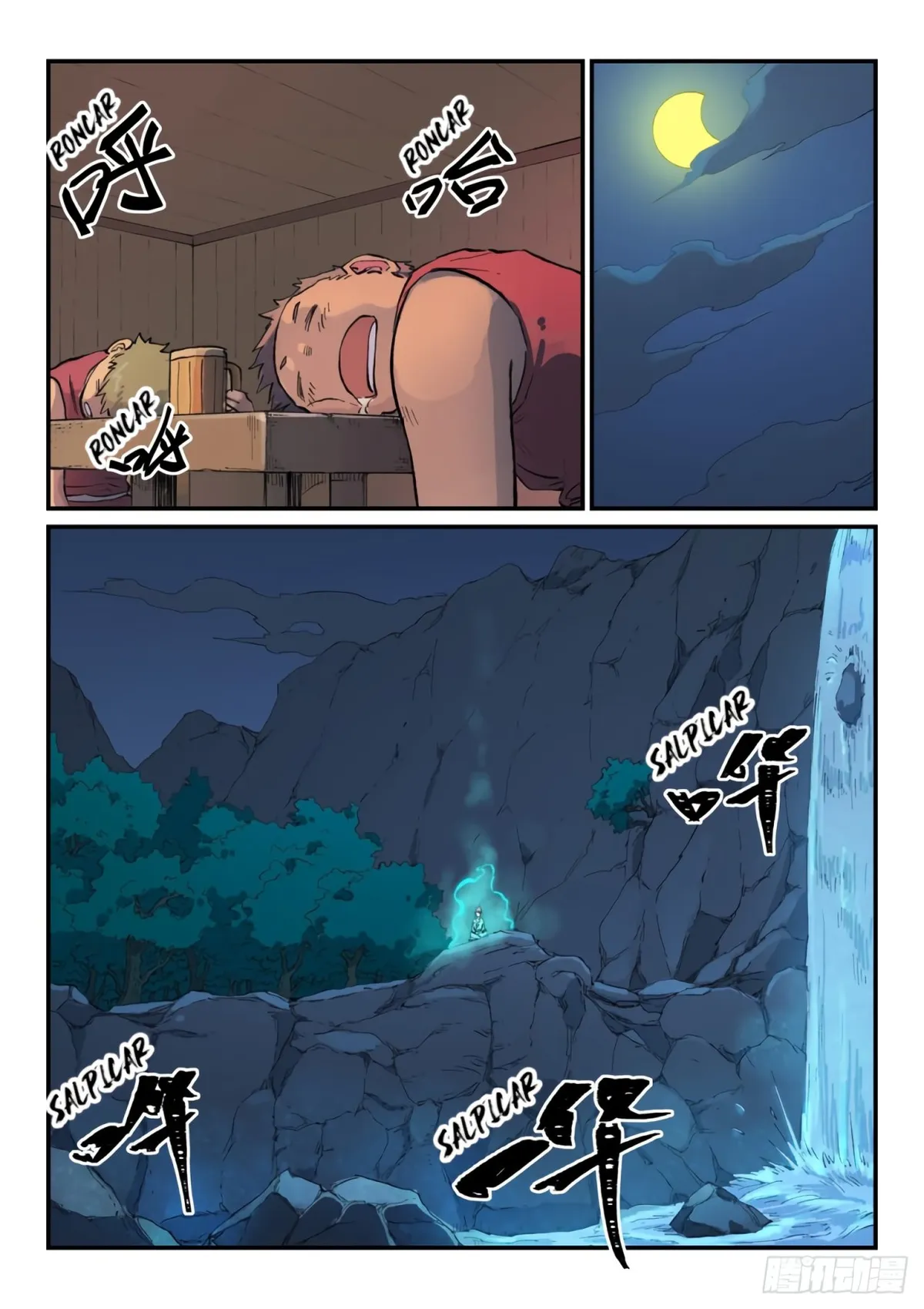 Star Martial God Technique Capítulo 447 en Línea - página 6