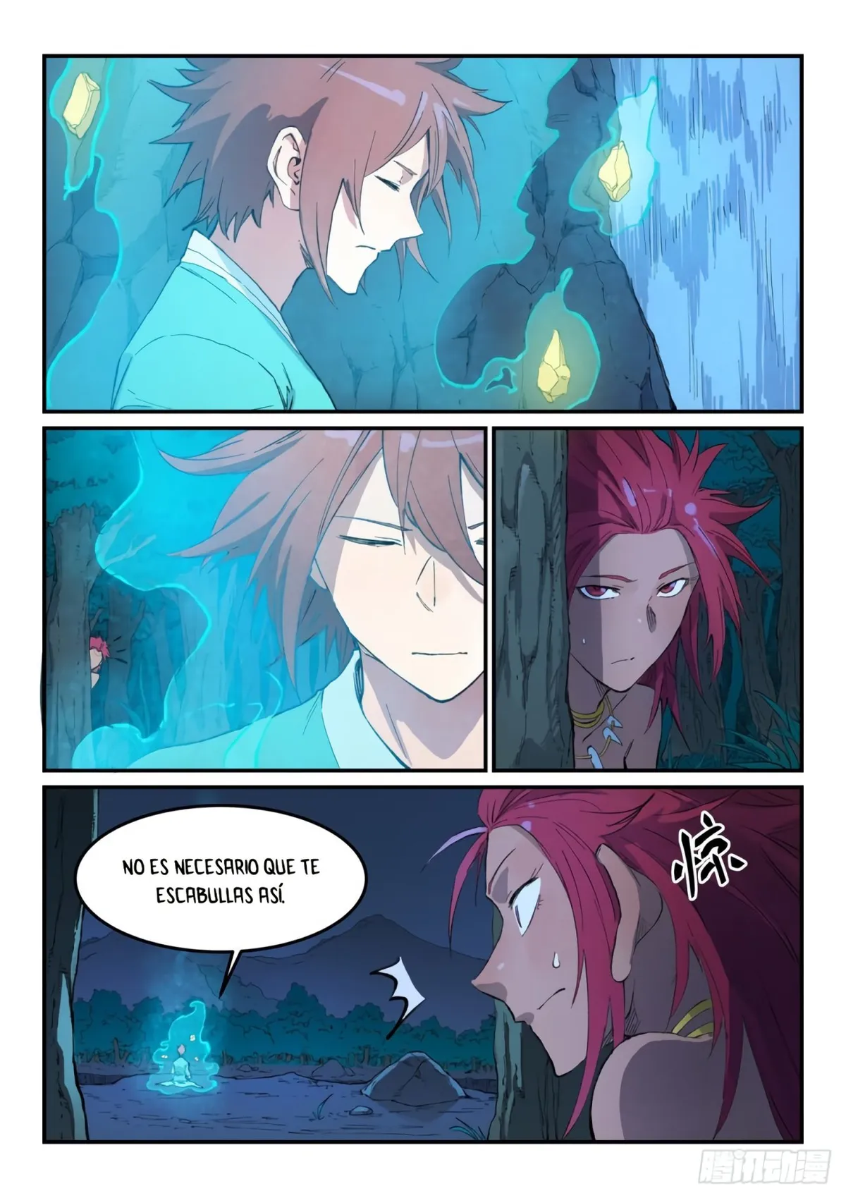 Star Martial God Technique Capítulo 447 en Línea - página 7