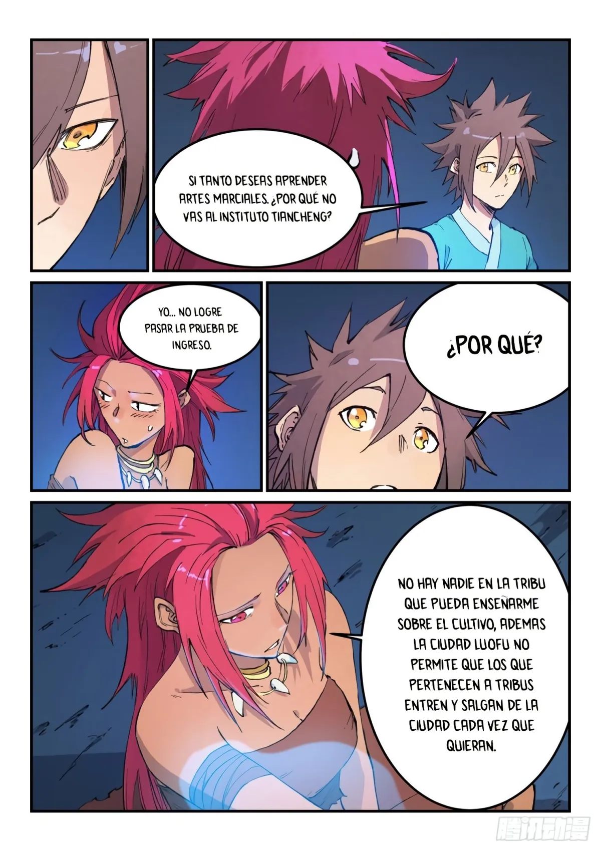 Star Martial God Technique Capítulo 448 en Línea - página 4