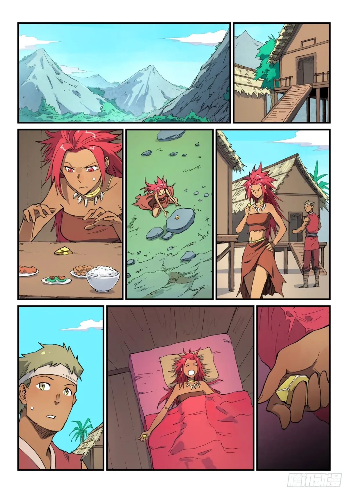 Star Martial God Technique Capítulo 448 en Línea - página 8